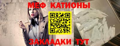 первитин Апрелевка