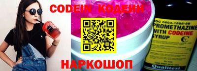 кокаин VHQ Аргун