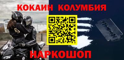 первитин Апрелевка