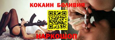 первитин Апрелевка