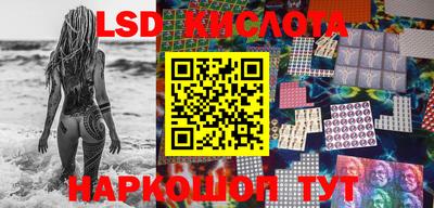 кокаин VHQ Аргун