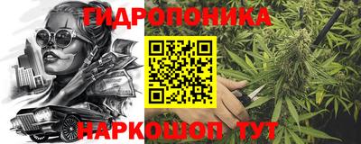 первитин Апрелевка