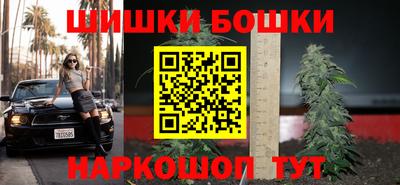 кокаин VHQ Аргун