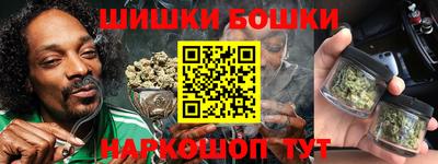 первитин Апрелевка