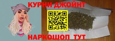 кокаин VHQ Аргун