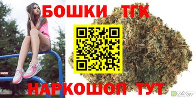 кокаин VHQ Аргун