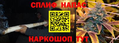 кокаин VHQ Аргун