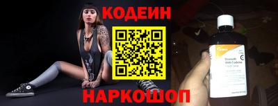 кокаин VHQ Аргун