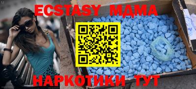 mix Берёзовский