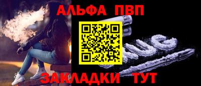 кокаин VHQ Аргун