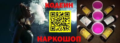 первитин Апрелевка