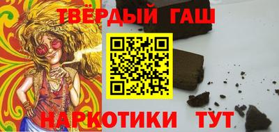 первитин Апрелевка