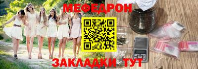 кокаин VHQ Аргун