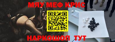 кокаин VHQ Аргун